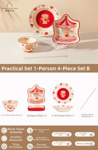 MODERN SWEETHOME | Underglaze Color Tableware Red