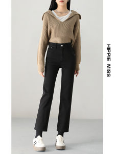 HIPPIE MISS | High Waist Slimming Petite Black Jeans