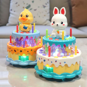 HENGKAI | Musical Light Up Pet Cake Toy for Children Pretend Play Gift
