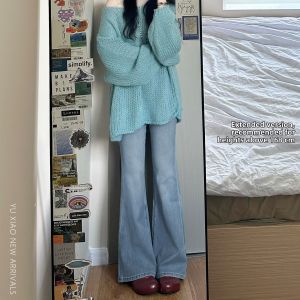 YUXIAO | Non-Sticky Comfortable Flared Denim Pants