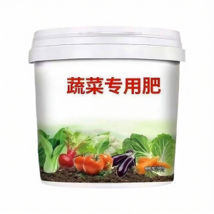 Organic NPK Slow-release Vegetable Fertilizer