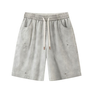 Paul Frank | Quần Short Đồ Bộ Màu Taper Nhanh Khô