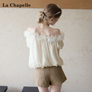 La Chapelle | Off-shoulder Ruffle Sleeve Loose Fit Slimming Blouse