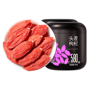 QILIXIANG | Quả Goji Đỏ Lớn Chất Lượng Cao 500g