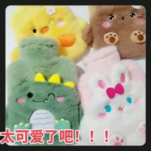 🇲🇾 Ready Stock Cute Hot Water Bag With Pocket Plush Hot Water Bottle Bag Handwarmer Relieve Pain Warmer Tungku Air Panas Beg Tuam Perut 热水袋