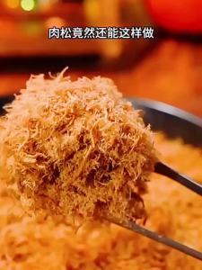 Bột Tảo Biển Không Chất Bảo Quản Pha Thịt Xé Phay Dùng Để Nướng Cho Trẻ Em