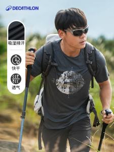 Decathlon Dry Fast T-Shirt Lightweight Short Sleeve Outdoor Sports Hiking Mens Clothing Breathable Mountain Climbing Tee