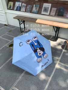 Thảm Mây Đen Dễ Thương Hình Chú Chó Và Chú Mèo Chống Nắng Chống Mưa Hai Trong Một Thương Hiệu Real Star Tay Cầm PU Thanh Thép