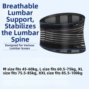 HAOKE | Breathable Back Support Belt Summer Lightweight
