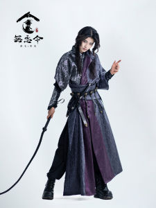 Tang Dynasty round Neck Robe Zhi Jin Original Hanfu Martial Arts Style Mens Womens Loose Fit Long Sleeve Polyester