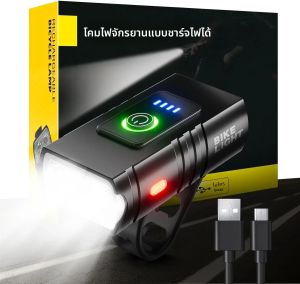 2 T6 LED จักรยานด้านหน้า 1000LM Bright แบบพกพาจักรยานไฟหน้า USB ชาร์จ MTB Mountain จักรยานโคมไฟ