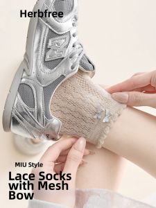 Breathable Moisture Wicking Anti-Odor Boneless Lace Medium Socks