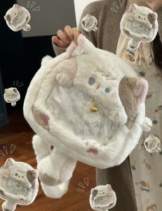 Cute Kitten Bag with Large Capacity Double Shoulder for Youth Soft Transparent Rice Cake Bag with Zipper Closure and Artificial Wool Lining