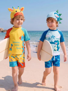 CHUXIU | Sun-protective Boys Swimsuit
