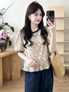 Loose Fitting Short Sleeve Floral Puff Sleeves Blouse