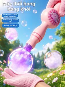 WEIBAI | Automatic Rechargeable Smoky Bubble Gun Toy