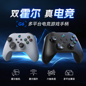 BaiSPai G6 Wireless Game Controller Three Modes Hall Trigger Hall Joystick SwitchNSPCSteam Bluetooth Handle Black Myth Monkey King Laptop Vibration Universal Multi