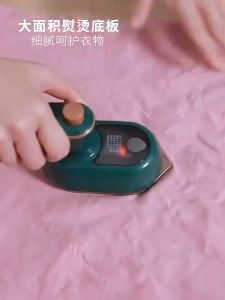 Iron Flat Iron Portable Iron Steamer for Clothes Garment Iron Wet and Dry Handheld Iron Ideal for Home and Travel