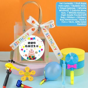 Back-to-School Gift Kindergarten Birthday Favor Prizes Sharing Class Toy Gift Box Cartoon Style Childrens Creative Gifts
