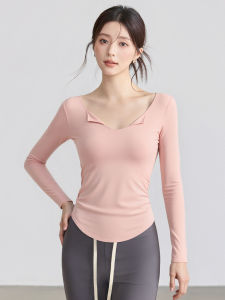 VOJ | Slim Fitting Long Sleeve Yoga Wear V-Neck