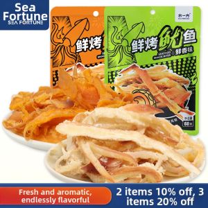 SHUIYIFANG | Ready-to-eat Squid Snack 60g