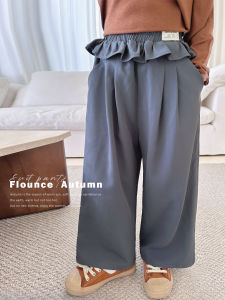 Girls Suit Pants with Lace Design Versatile Long Pants for Children Spring Autumn New Style Elastic Waistband Non-Fleece