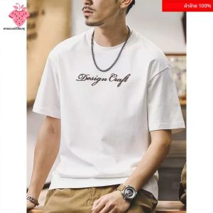 แฟชั่นพิมพ์เสื้อยืดชายฤดูร้อน 2025 ใหม่ 100% Cottonสบายๆแขนสั้นเสื้อยืดกีฬาผู้ชายเสื้อผ้า