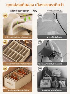 กระเป๋าถือแยกซับในตู้เสื้อผ้า กระเป๋าถือแบบแยกชั้นวางของ ผ้าป้องกันฝุ่น กระเป๋าใส่รองเท้าแบบแยกชั้นวางของ