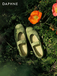 Daphne | Green Flat Mary Jane Ballet Flats Soft Bottom Shoes