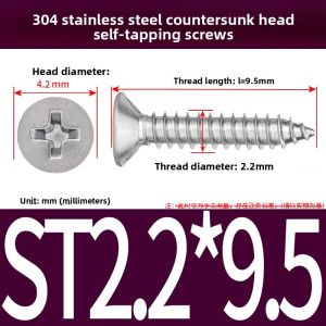 LIGE | 304 Stainless Steel Self-Tapping Screws Cross Recessed Head Long Flat Head Screws