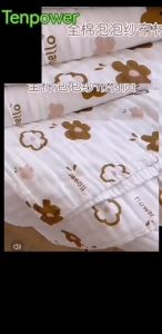 คุณยิ่งสำเร็จ เสริมสร้างสุขภาพจริง 110x110cm Newborn baby bath towels four layers gauze blankets covered childrens towels