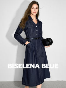 Bessie Luxurious Denim Dress Womens Autumn New Style Small Waist Cinched Skirt Elegant Quality Cotton Long Sleeve Button up