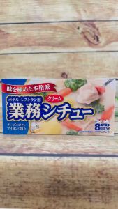 Viên Nấu Sốt Kem Kiểu Nhật (8 phần) 160G | Nấu cùng rau củ ăn kèm mì món ăn | White Stew Japanese Cream Stew