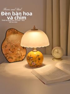 SHIGUANGSUIDAO | Đèn Phòng Ngủ Sang Trọng Phong Cách Retro