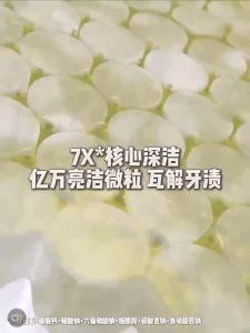 YAYASHI Pasta Gigi Pemutih SP-4 Probiotik - Whitening Gigi Cepat Hilangkan Karang & Noda Kuning dengan Niacinamide Segarkan Nafas Tahan Lama + Perawatan Mulut Lengkap