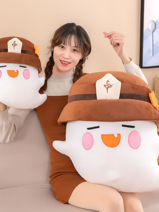 Nuts Pillow Original God Plaything Anime Surrounding Plush Doll Ghost Sleeping Toy for Boys And Girls Cartoon Anime Soft Toy