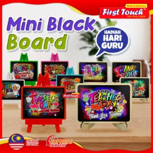 Mini Black Board Special Design for Teacher Mini Baord Hadiah Hari Guru 教师节 Gift for Teachers Day Mini Wooden Board