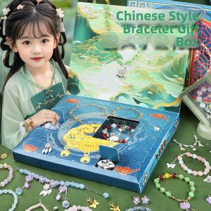DINGDINGYIQU | Traditional Chinese DIY Charm Bracelet Craft Toy Gift Box