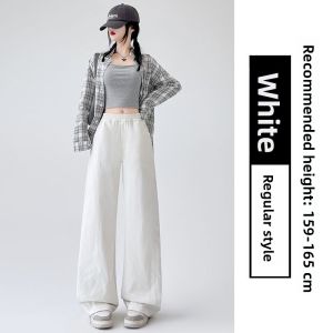 miiow | High Waist Wide Leg Pants Loose Lazy Style Thin Casual Trousers Womens Tall Extended Version MiiOW Polyester Fiber Straight Leg