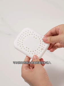 Rice & Grain Storage Protector Effective Against Weevils & Mold 米桶防虫剂 Penghalau serangga kotak nasi