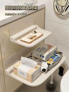 Bathroom Toilet Top Wall Mounted Storage Rack Paper Towel Holder Sink Organizer No Drilling Required Plastic Shelf