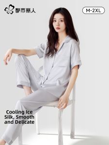 Silk-like Summer Lightweight Ladies Home Wear