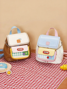 Miffy | Compact Light Backpack School Bag