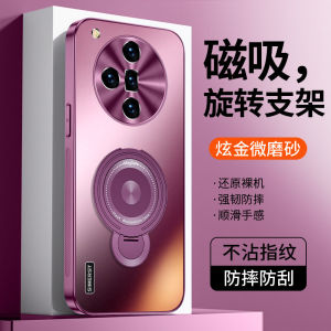 Oppo Find X7 Metal Phone Case Magnetic Suction Stand Luxury Business Style Protective Cover for Men And Women Anti-Fall