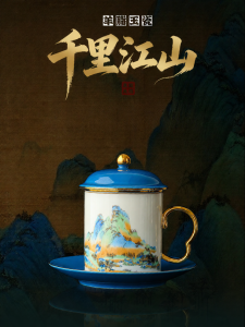 JIXIANSHENG | Luxury Gift Tea Cups