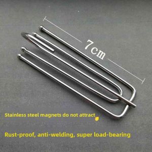 Besee | Stainless Steel Strong Curtain Hooks Four-claw