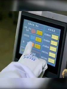 💗🙋‍♀️💗青岛花帝美过肉宝皇500克大厨四宝增香剂卤肉米线料200g