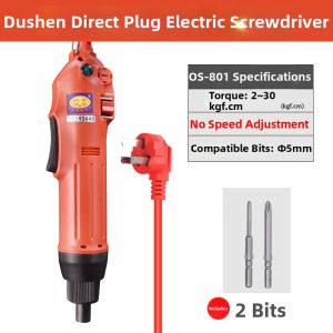 Variable Speed Plug-in Electric Screwdriver