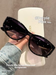 Schever | Fashion Polarized UV Protection Cat Eye Sunglasses
