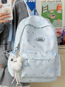 SALUTATION | Lightweight Portable School Bag For Travel Commuting